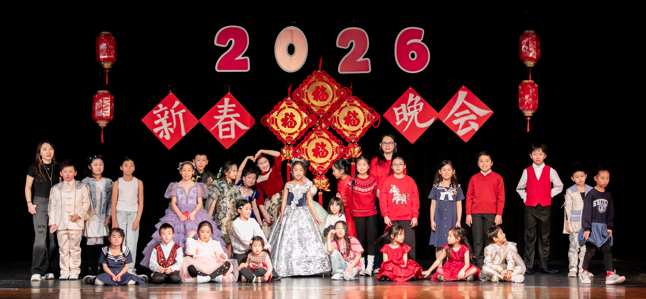 2026 春晚合影.jpg